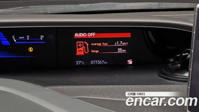 Honda Civic 2012 thumb 8