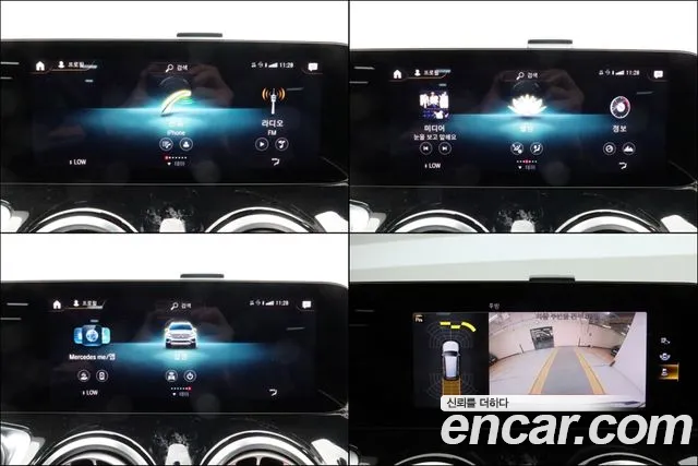 Mercedes-Benz GLB 2021 thumb 9