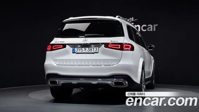 Mercedes-Benz GLS 2021 thumb 4