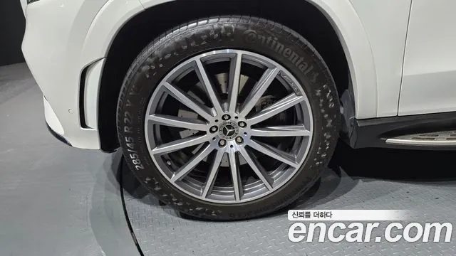 Mercedes-Benz GLS 2021 thumb 5