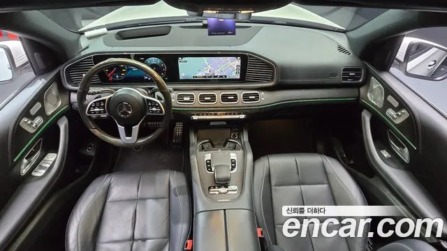 Mercedes-Benz GLS 2021 thumb 7