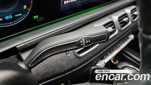 Mercedes-Benz GLS 2021 thumb 9