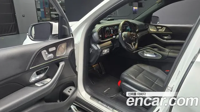 Mercedes-Benz GLS 2021 thumb 10