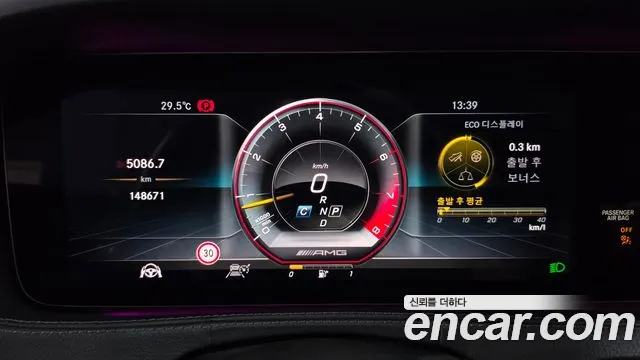Mercedes-Benz S-Класс 2018 thumb 8