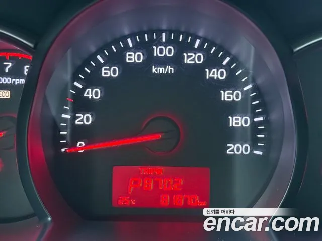 Kia Morning 2015 thumb 7