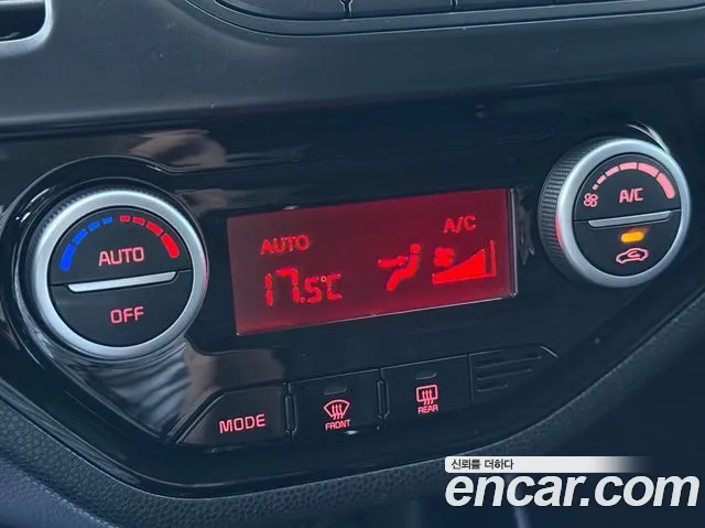 Kia Morning 2015 thumb 10