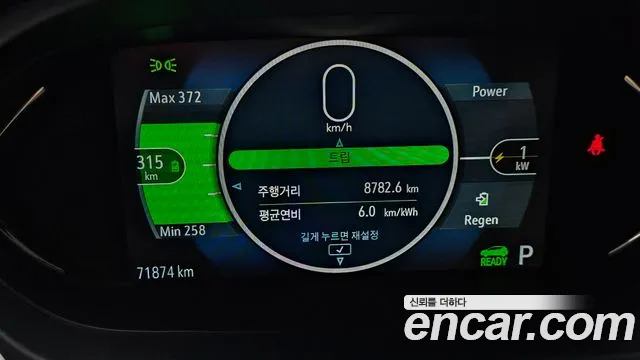 ChevroletGMDaewoo Bolt 2019 thumb 8