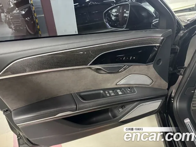 Audi S8 2020 thumb 6