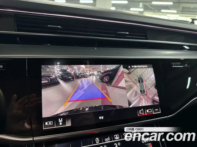 Audi S8 2020 thumb 8
