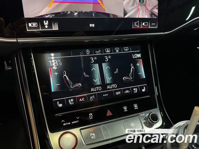 Audi S8 2020 thumb 9