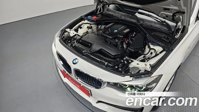 BMW Gran Turismo 2020 thumb 6