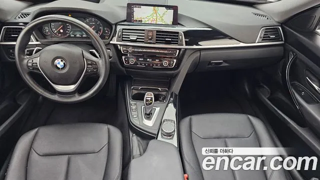 BMW Gran Turismo 2020 thumb 7