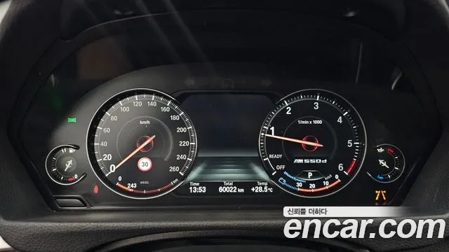 BMW Gran Turismo 2020 thumb 8