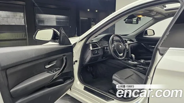 BMW Gran Turismo 2020 thumb 10