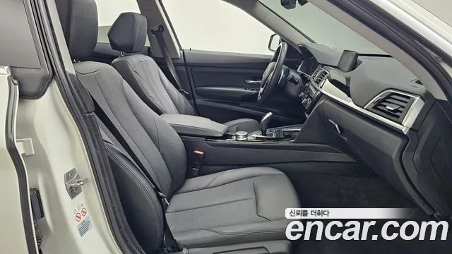 BMW Gran Turismo 2020 thumb 11