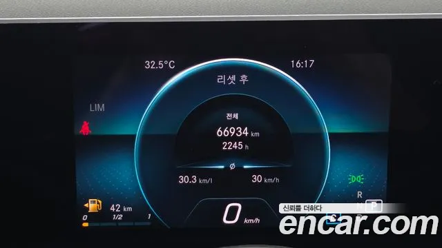 Mercedes-Benz A-Класс 2019 thumb 8