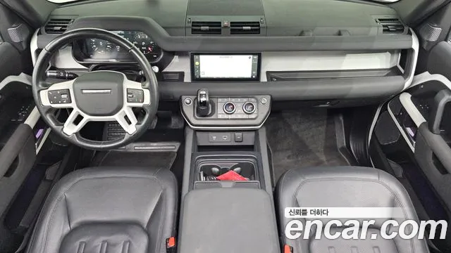 Land Rover Defender 2021 thumb 7