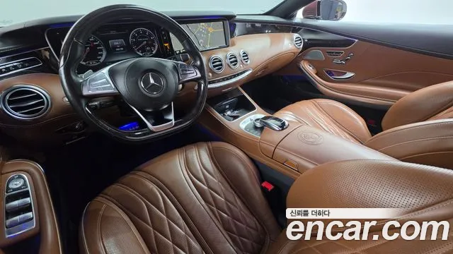 Mercedes-Benz S-Класс 2015 thumb 7