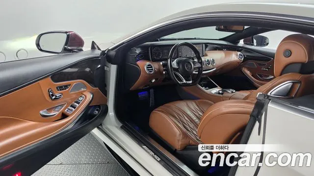 Mercedes-Benz S-Класс 2015 thumb 10