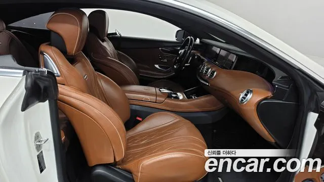 Mercedes-Benz S-Класс 2015 thumb 11
