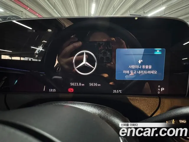 Mercedes-Benz E-Класс 2025 thumb 8