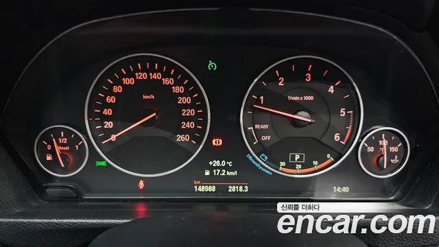 BMW 3-Series 2015 thumb 8