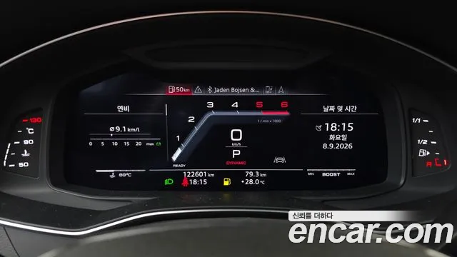 Audi S7 2020 thumb 8