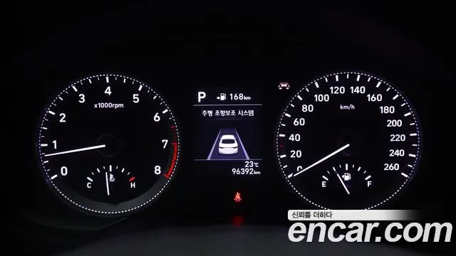 Hyundai Grandeur 2017 thumb 10