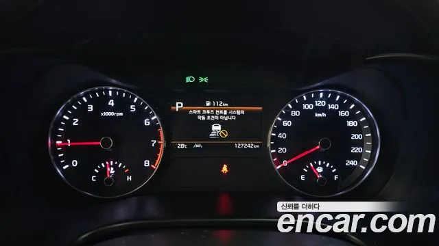 Kia K3 2021 thumb 8