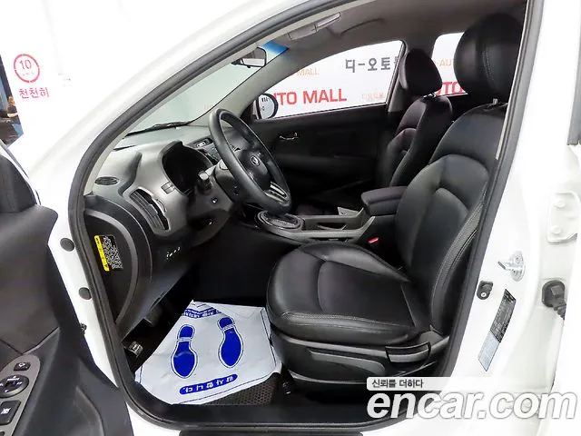 Kia Sportage 2014 thumb 6