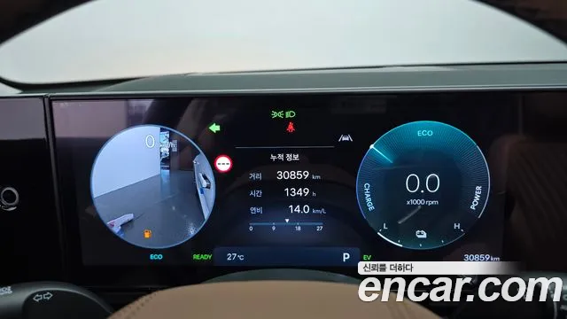 Hyundai Grandeur 2024 thumb 8