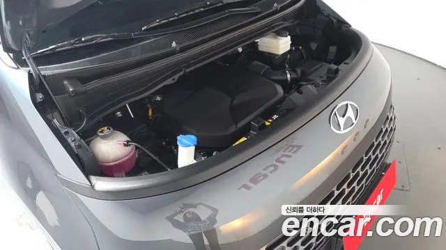 Hyundai Staria 2023 thumb 5