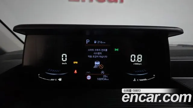 Hyundai Staria 2023 thumb 7