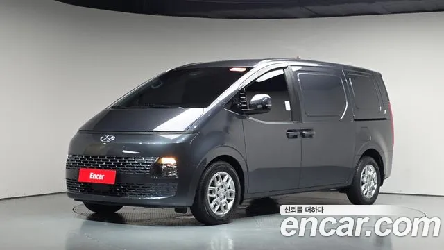 Hyundai Staria 2023 thumb 12