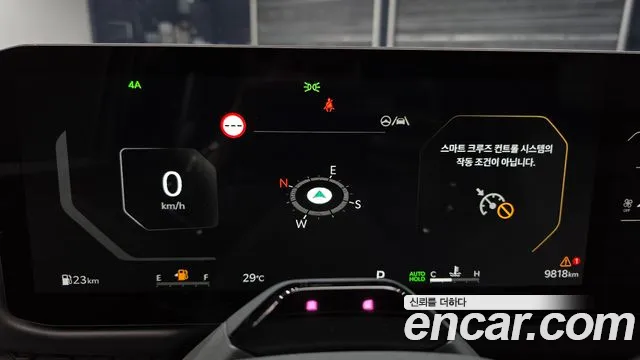 Kia Tasman 2025 thumb 8