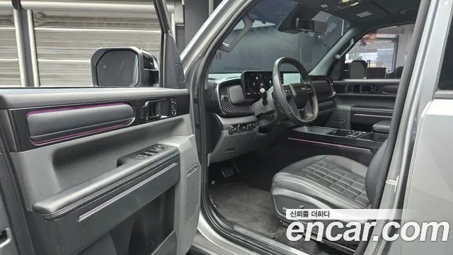 Kia Tasman 2025 thumb 10