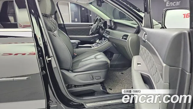 Hyundai Palisade 2021 thumb 11