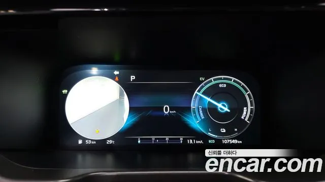 Kia Sorento 2021 thumb 8