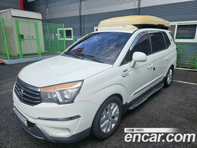 KG_Mobility_Ssangyong KORANDO 2016 thumb 4