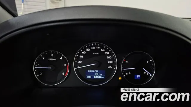 Hyundai Starex 2017 thumb 8