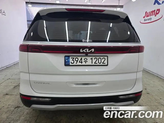 Kia Carnival 2022 thumb 5