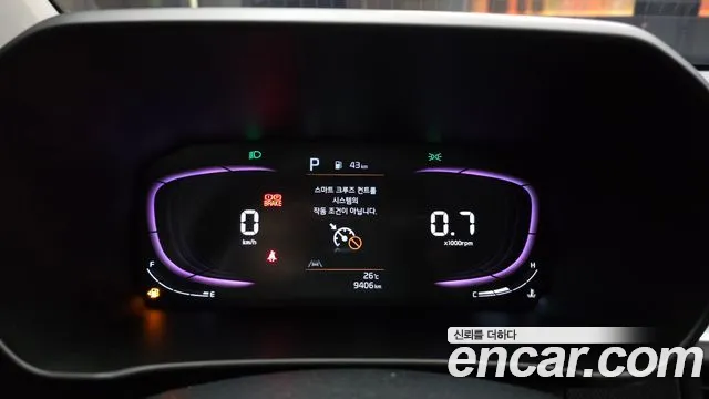Kia Morning 2024 thumb 8