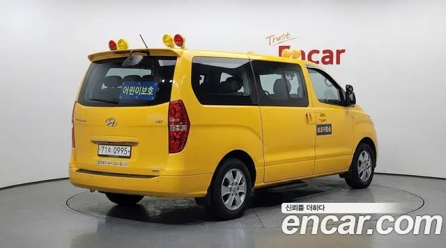 Hyundai Starex 2018 thumb 2