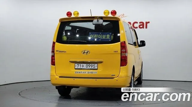 Hyundai Starex 2018 thumb 4