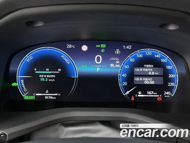 Toyota Camry 2026 thumb 8