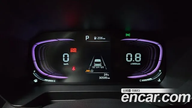 Kia Ray 2023 thumb 7