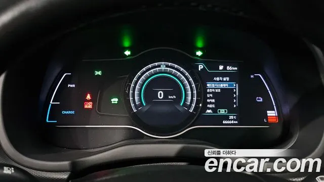 Hyundai Kona 2020 thumb 7