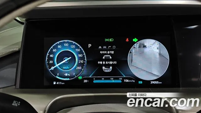 Hyundai Nexo 2022 thumb 8