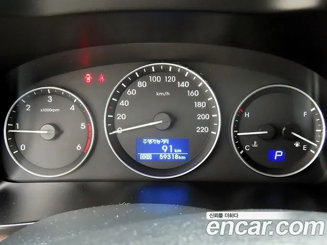 Hyundai Starex 2019 thumb 10