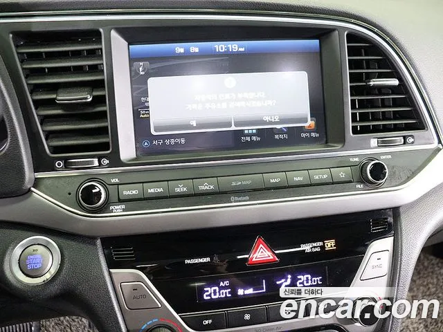 Hyundai Avante 2017 thumb 7